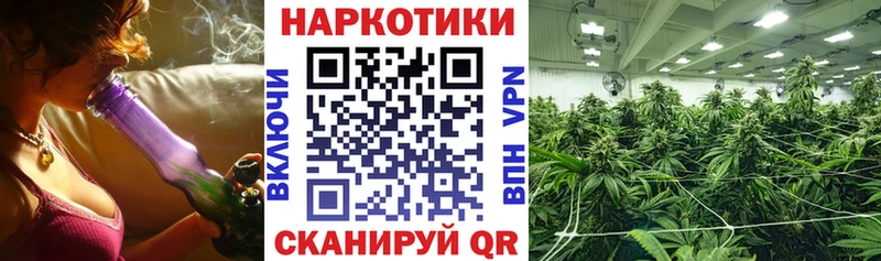 МЕТАМФЕТАМИН Стародуб