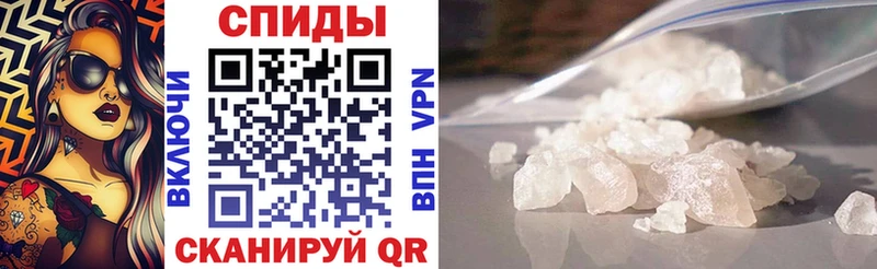 Амфетамин 98%  Стародуб 