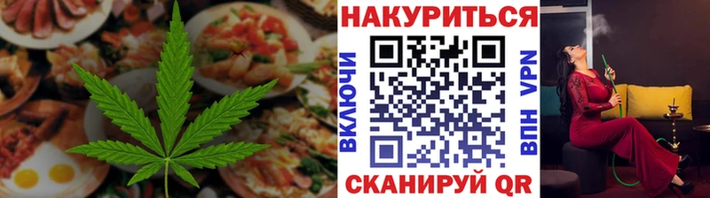 Canna-Cookies марихуана  KRAKEN ONION  Стародуб 