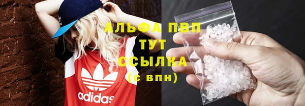 первитин Нея