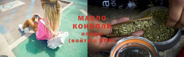 первитин Нея
