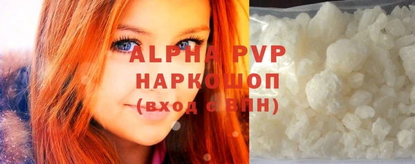 гашик Нефтегорск