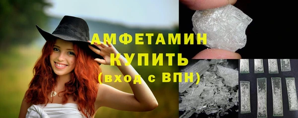 гашик Нефтегорск