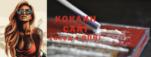 первитин Нея