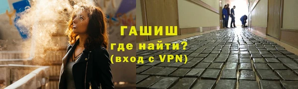 первитин Нея