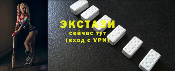 гашик Нефтегорск