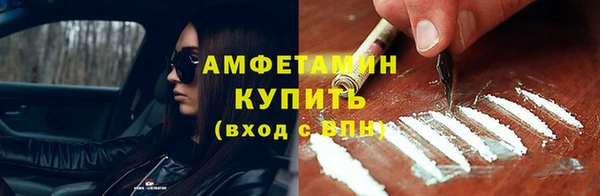 первитин Нея