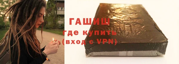 первитин Нея