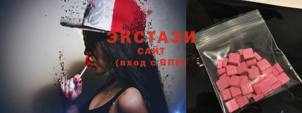 гашик Нефтегорск