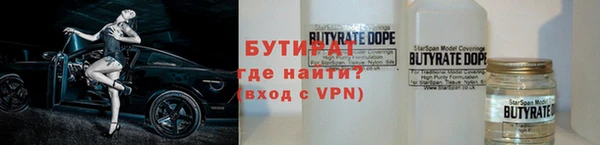 первитин Нея