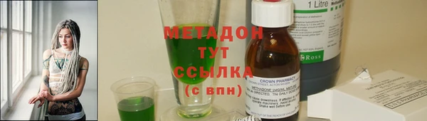гашик Нефтегорск