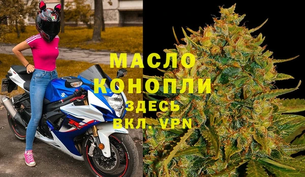 первитин Нея