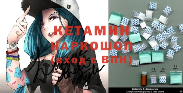 гашик Нефтегорск