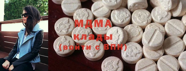 гашик Нефтегорск