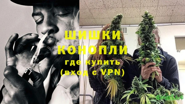 синтетический гашиш Нефтекумск