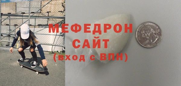 гашик Нефтегорск