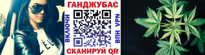 Бошки марихуана конопля  Стародуб 