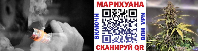 Бошки Шишки MAZAR Стародуб